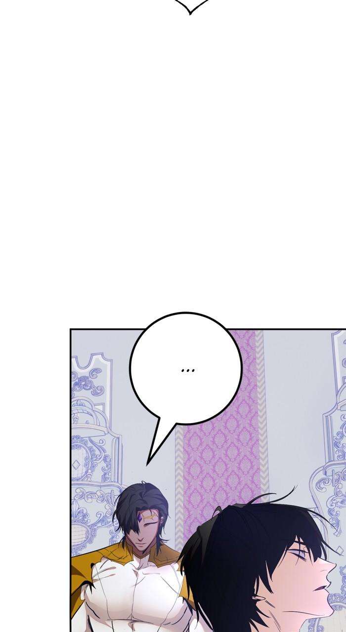 Page 7 of Chapter 181