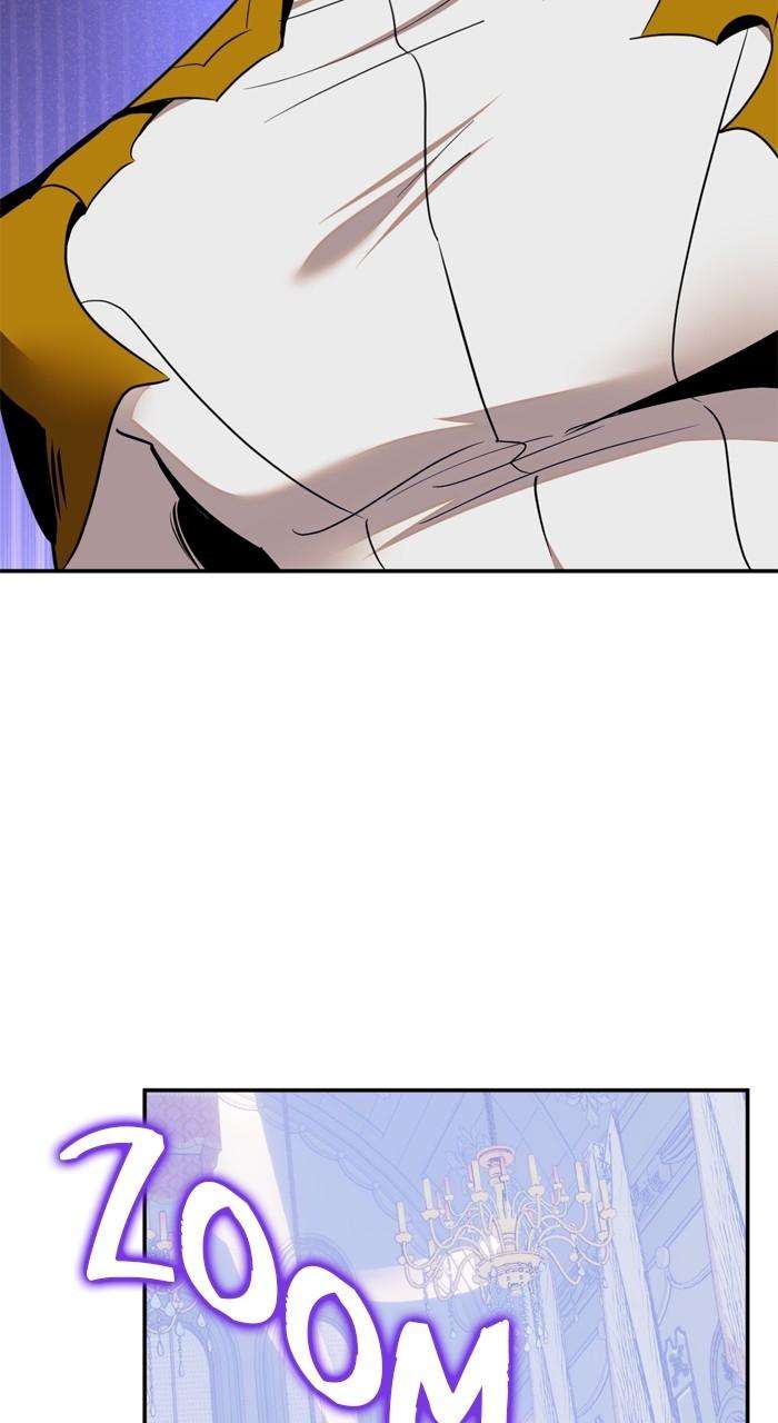 Page 12 of Chapter 181