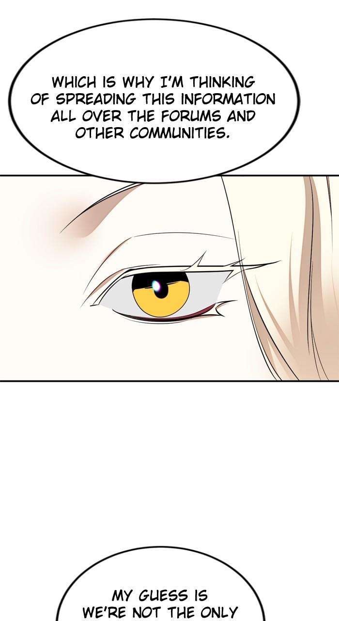 Page 77 of Chapter 181