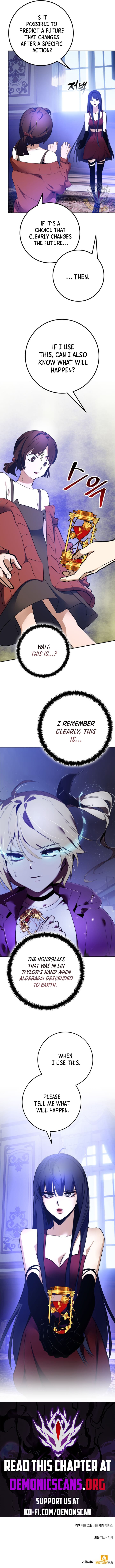 Page 12 of Chapter 182
