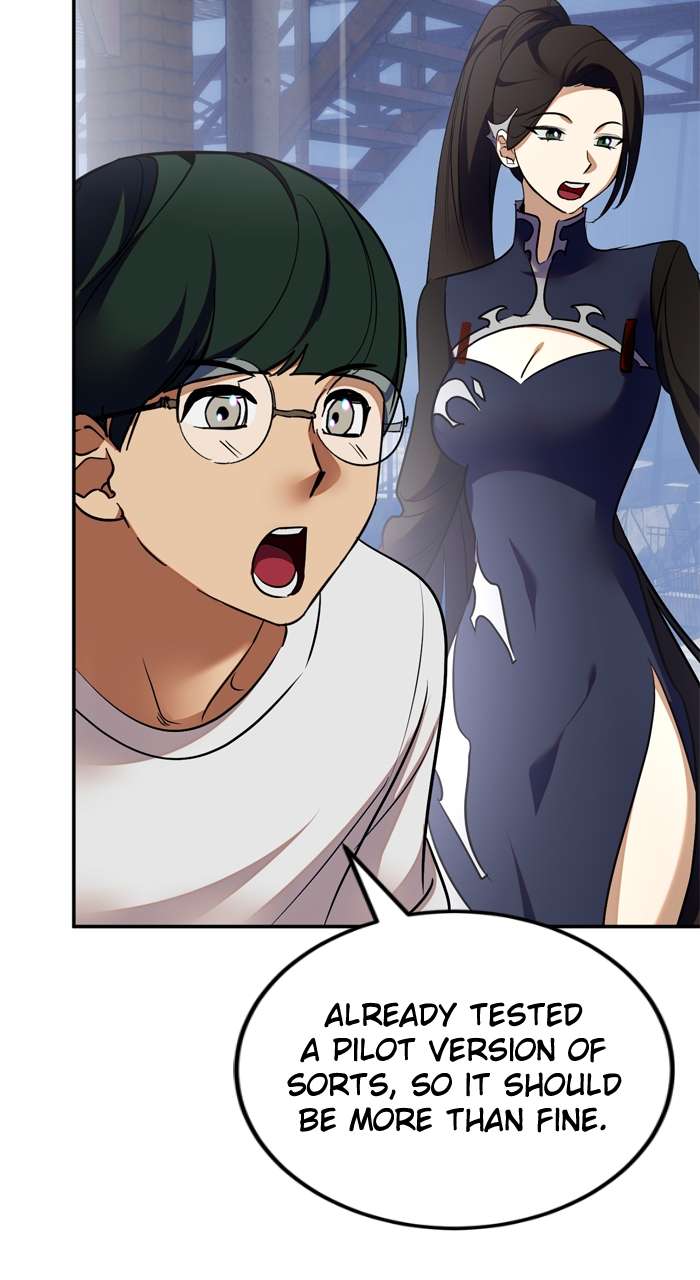 Page 12 of Chapter 184