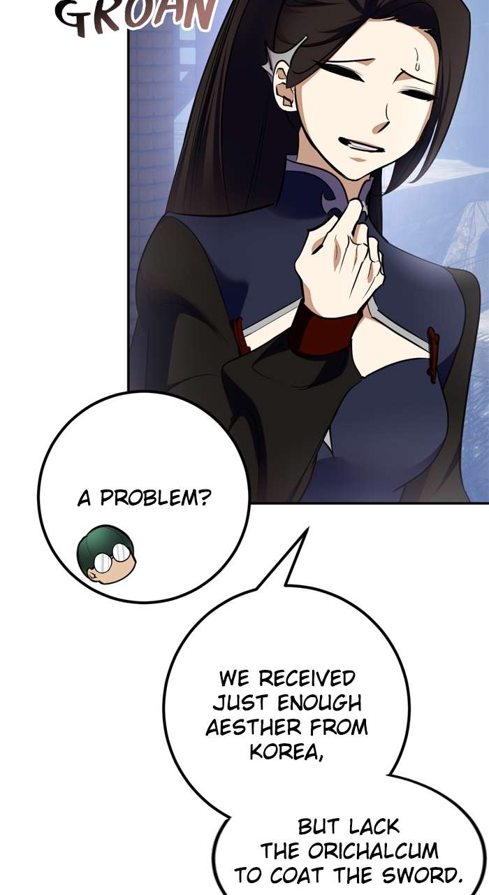 Page 20 of Chapter 184