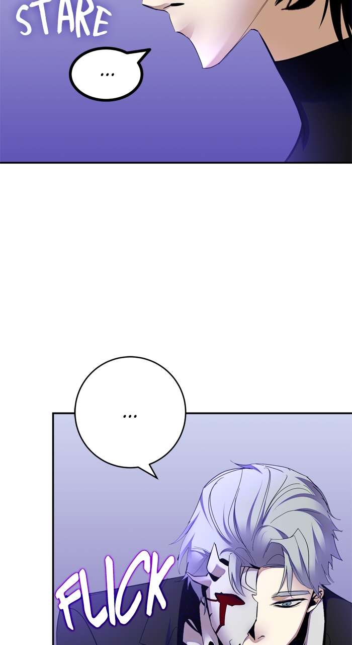 Page 24 of Chapter 186