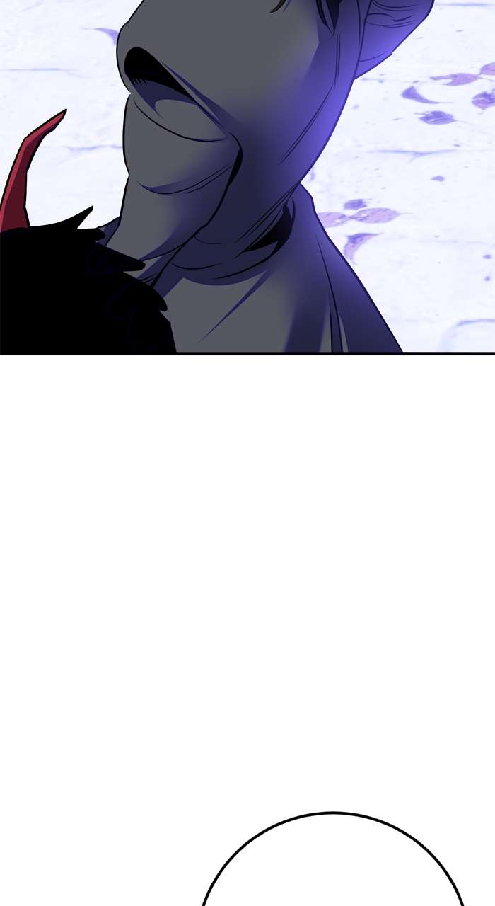 Page 75 of Chapter 186