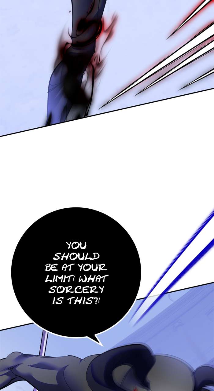 Page 5 of Chapter 189