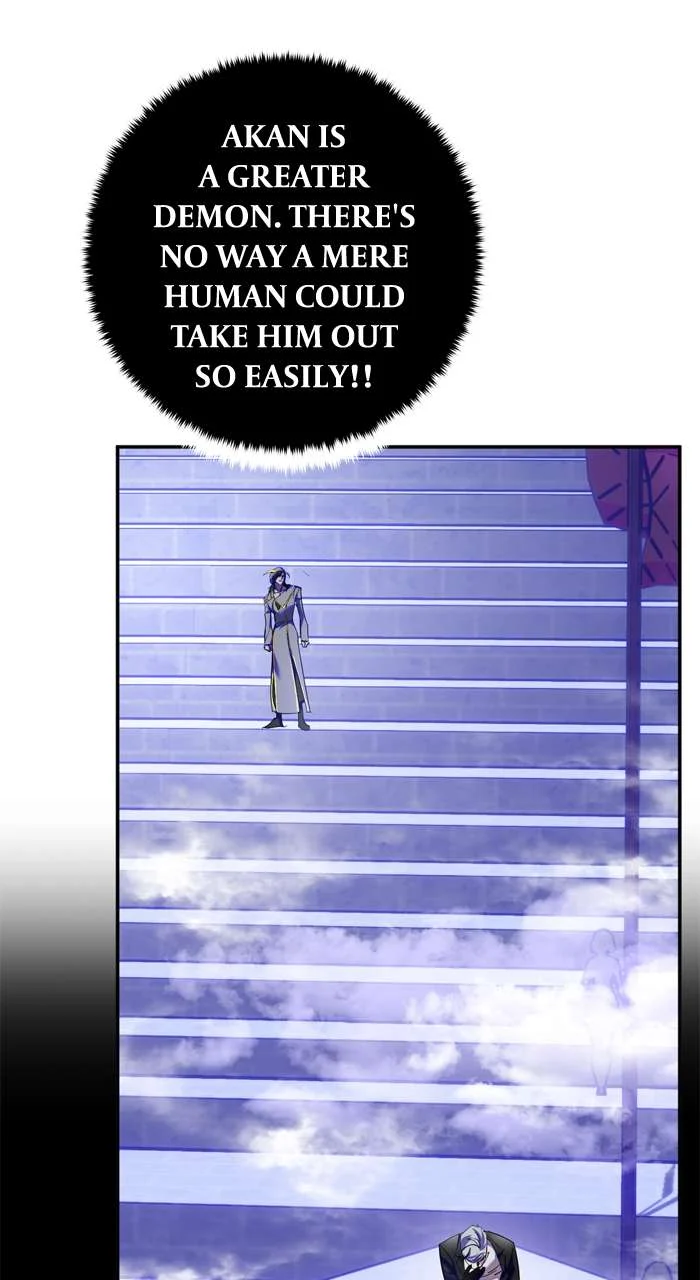 Page 17 of Chapter 189