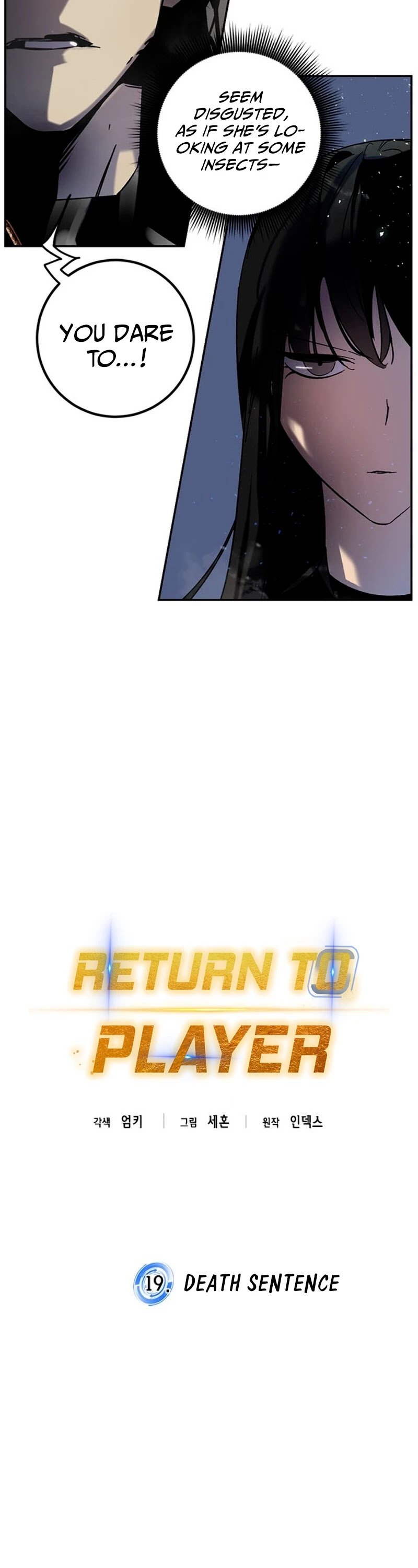 Page 13 of Chapter 19