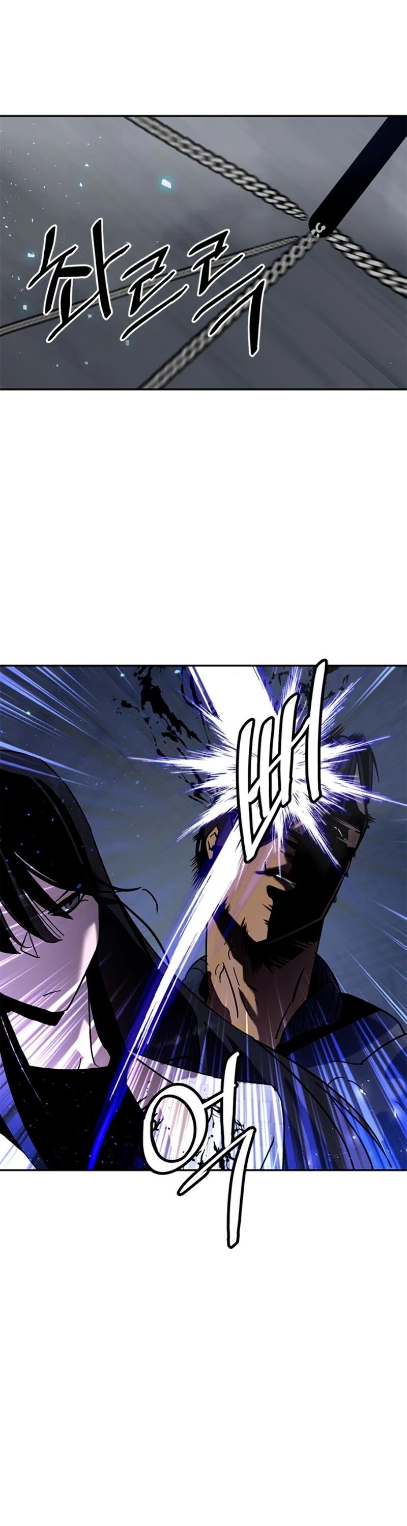 Page 20 of Chapter 19