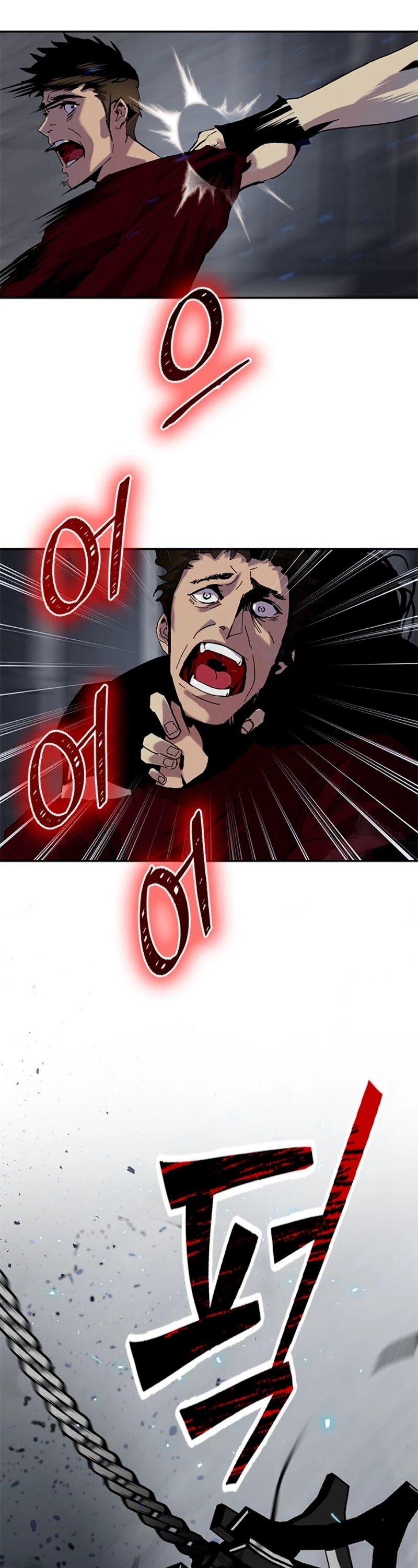 Page 32 of Chapter 19