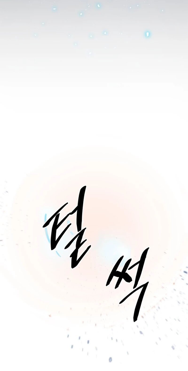 Page 40 of Chapter 19