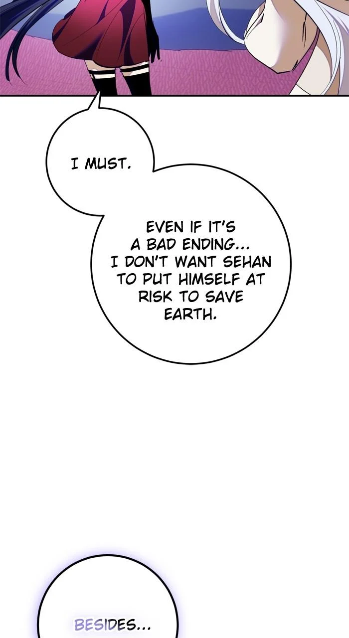 Page 12 of Chapter 190