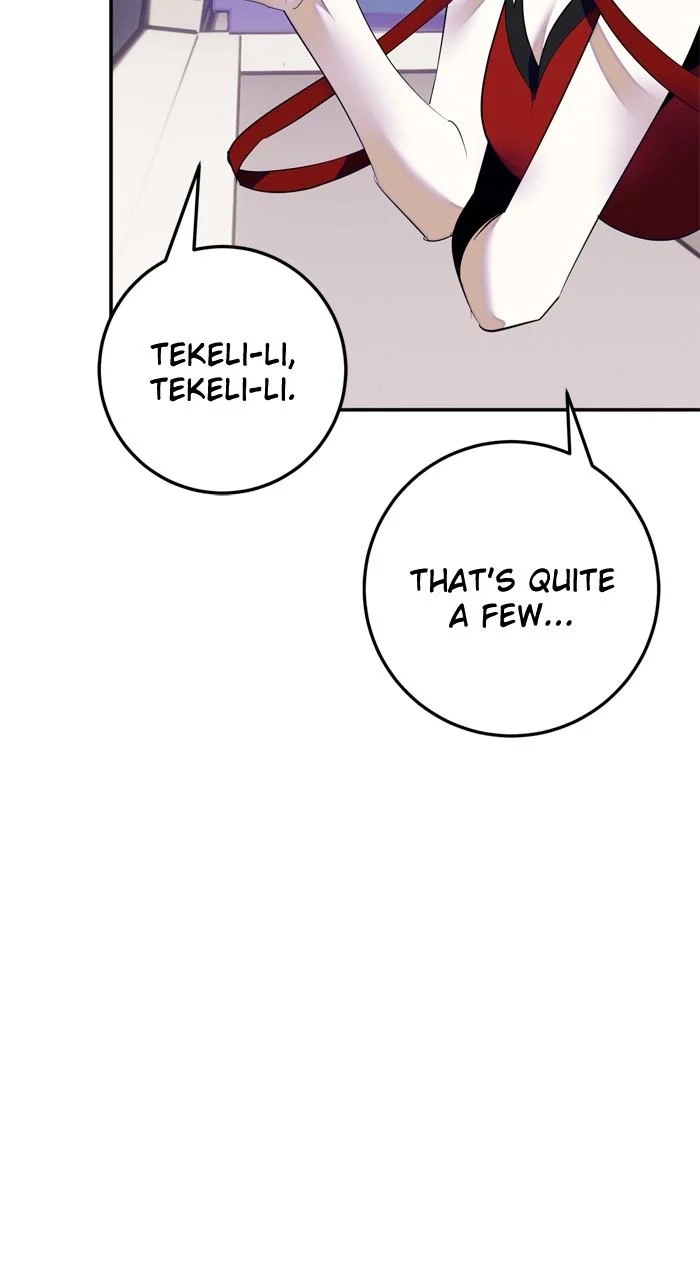 Page 27 of Chapter 190