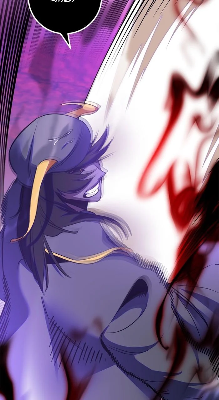 Page 76 of Chapter 190