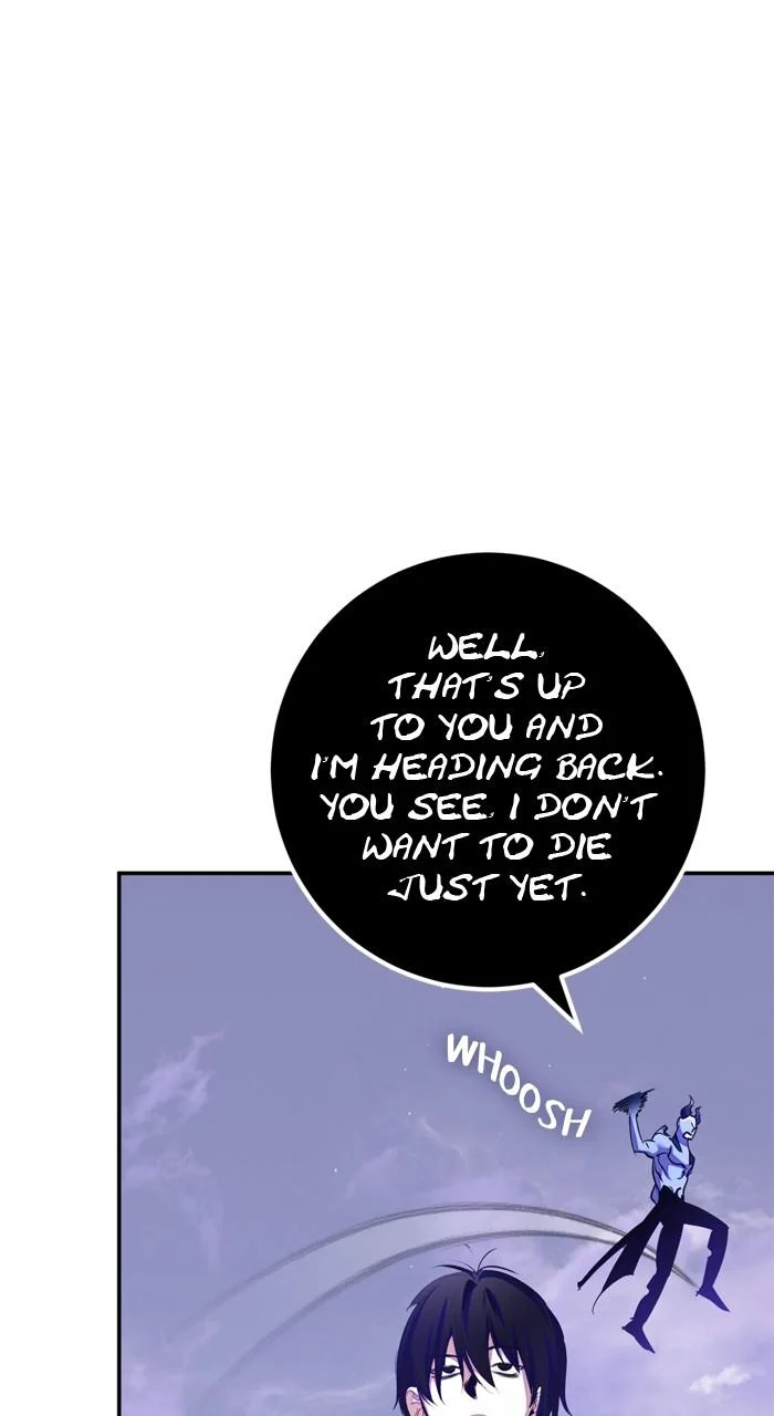 Page 12 of Chapter 191