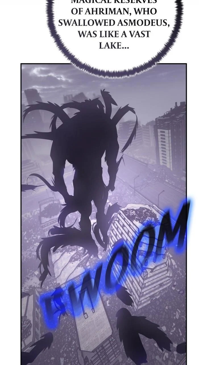Page 17 of Chapter 191