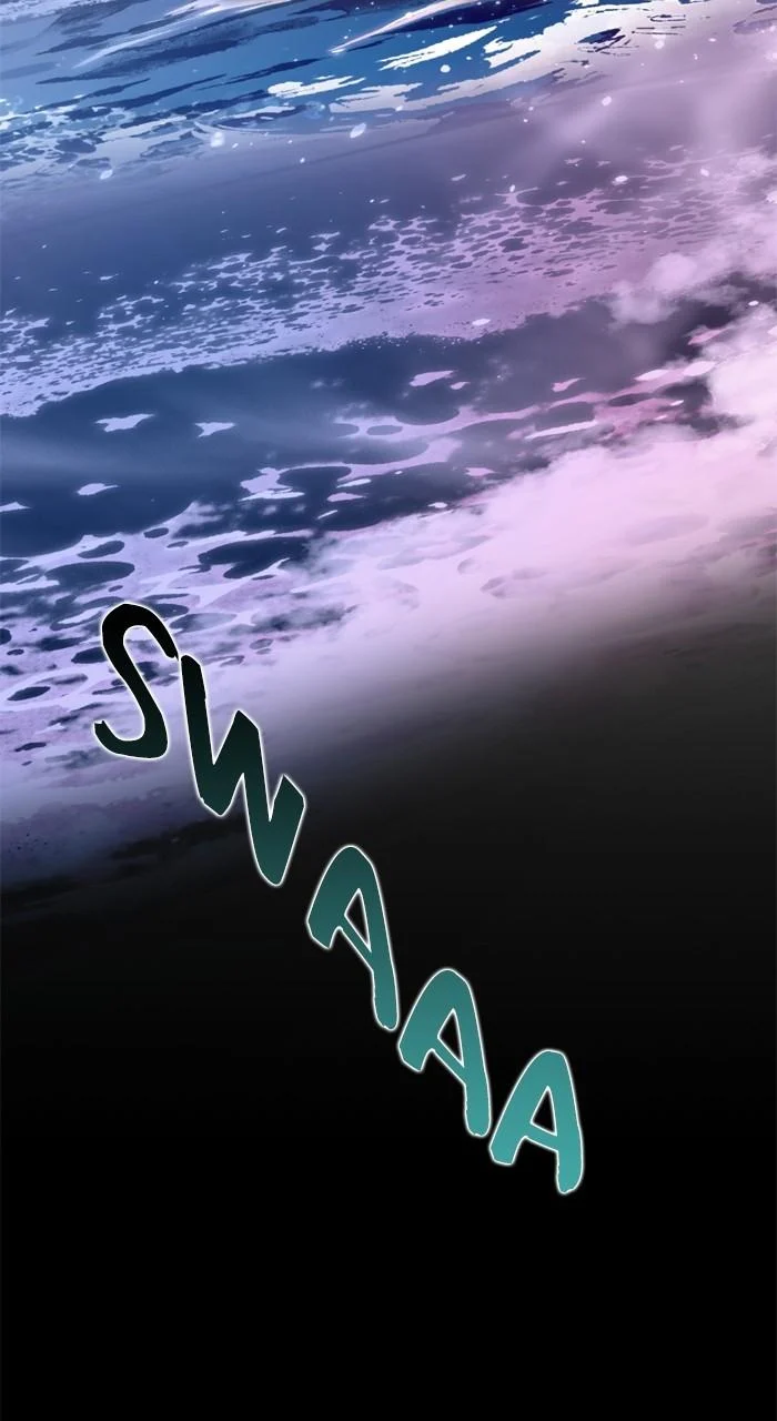 Page 19 of Chapter 191
