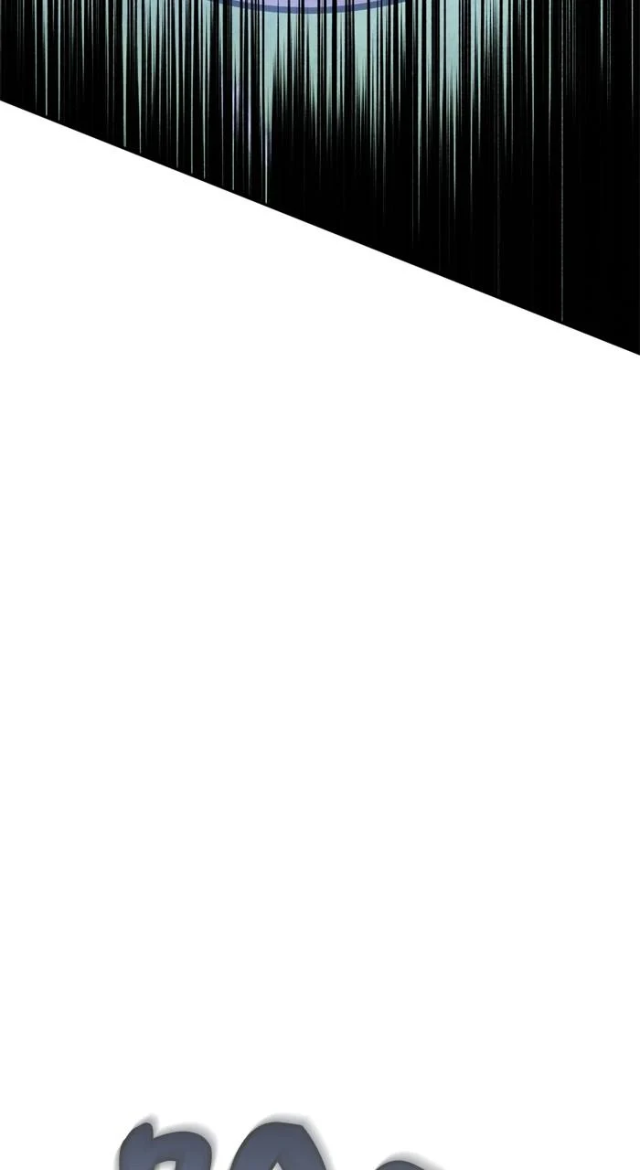 Page 13 of Chapter 193