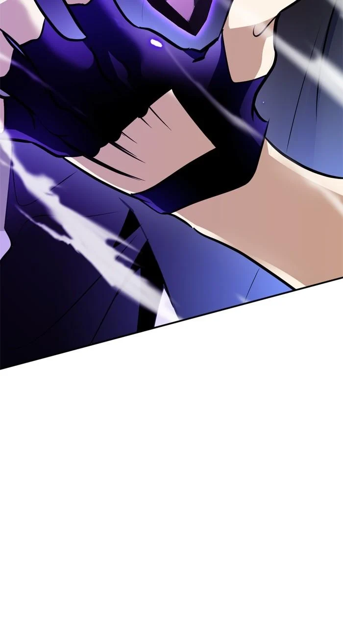 Page 26 of Chapter 194
