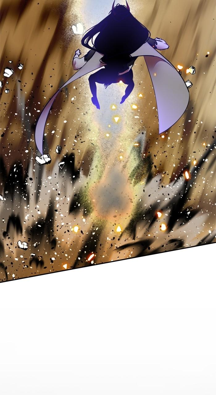 Page 7 of Chapter 195