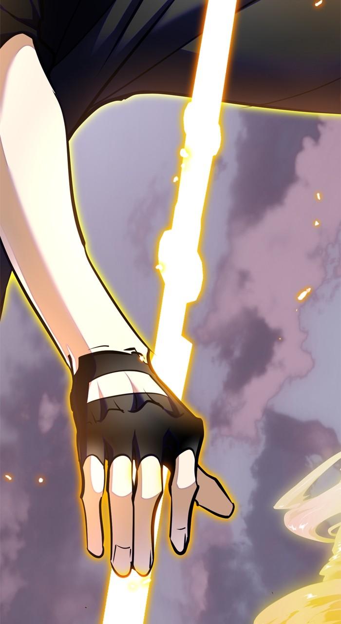 Page 44 of Chapter 195
