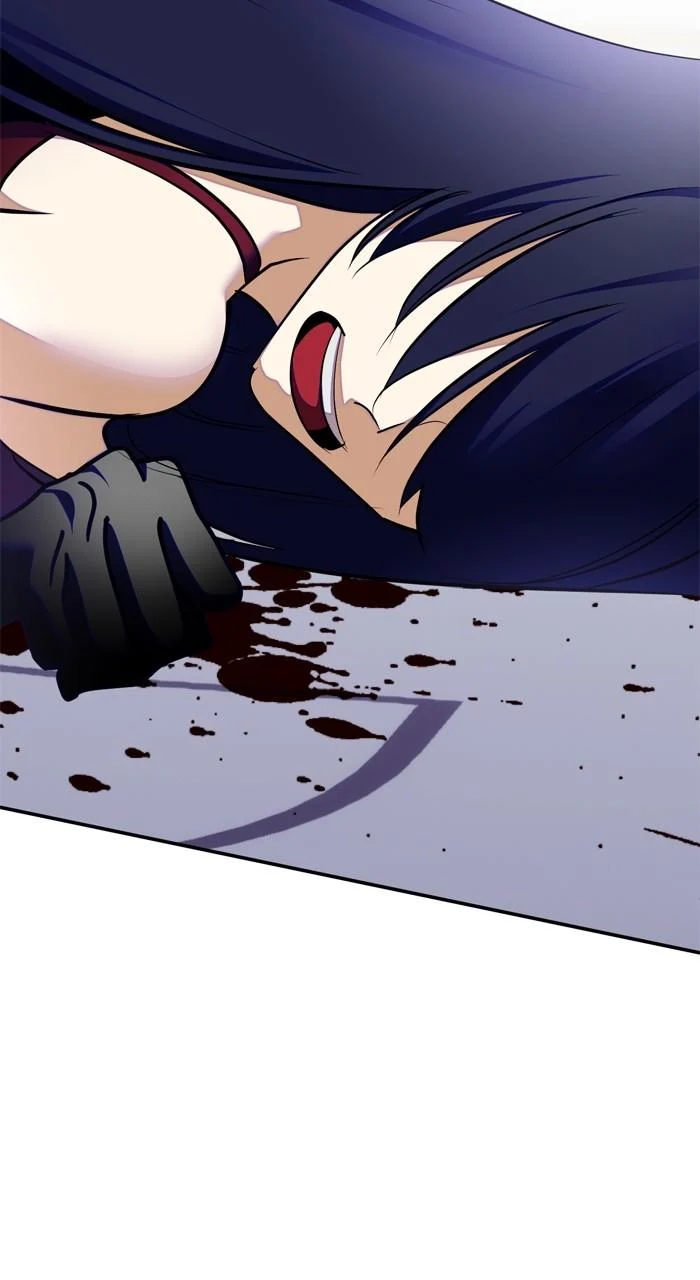 Page 108 of Chapter 196