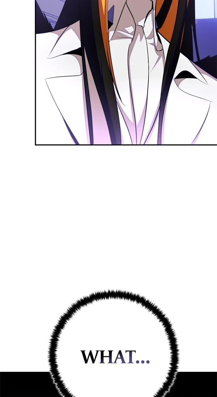 Page 2 of Chapter 197
