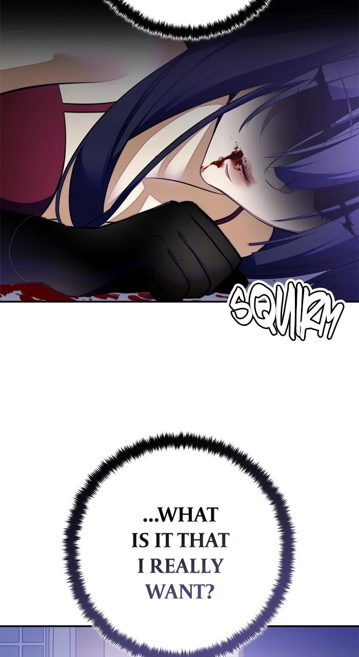 Page 3 of Chapter 197