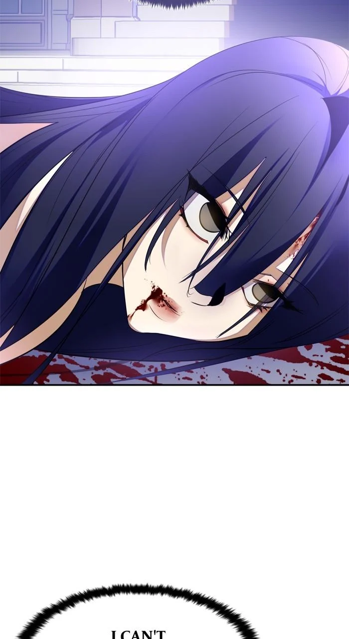 Page 4 of Chapter 197