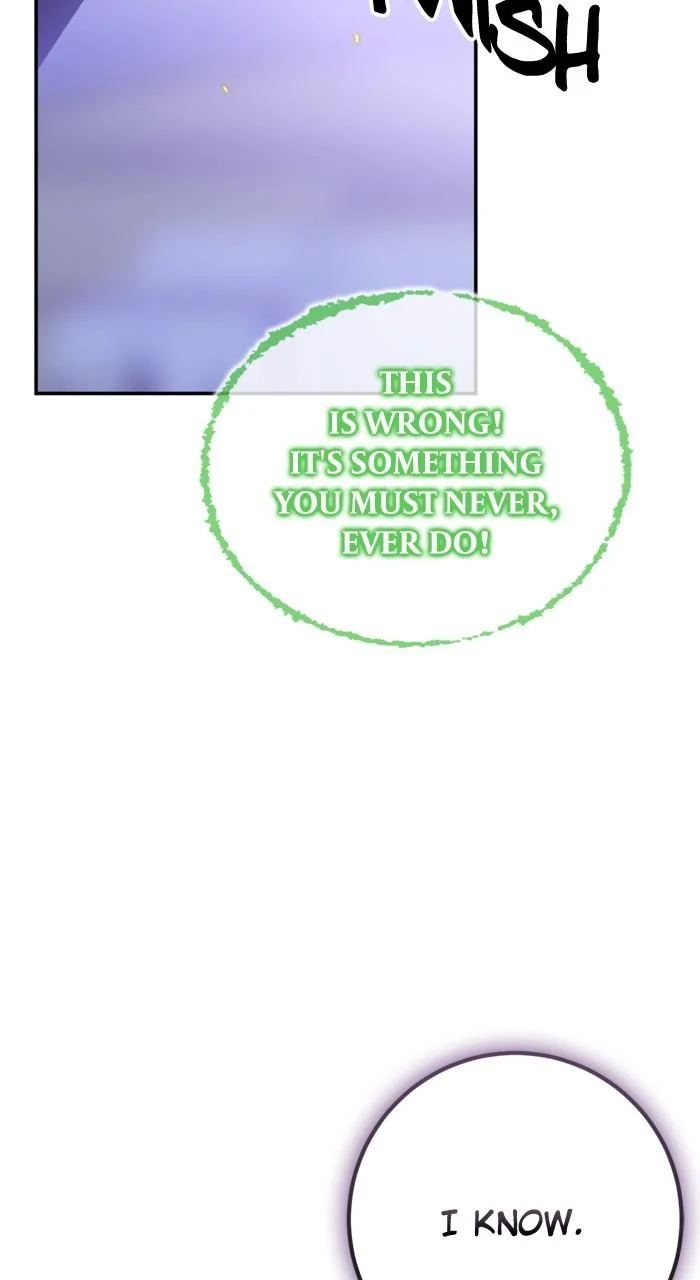 Page 108 of Chapter 197
