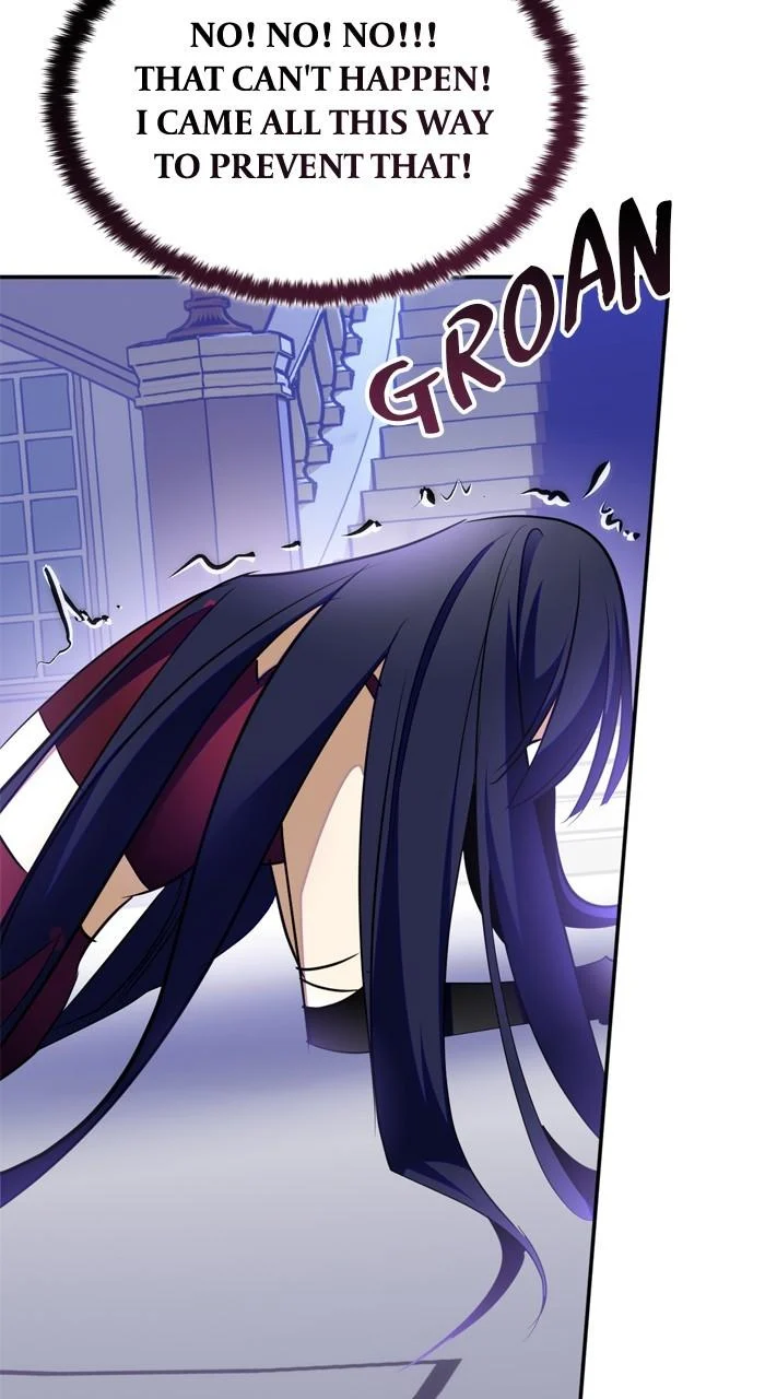 Page 17 of Chapter 197