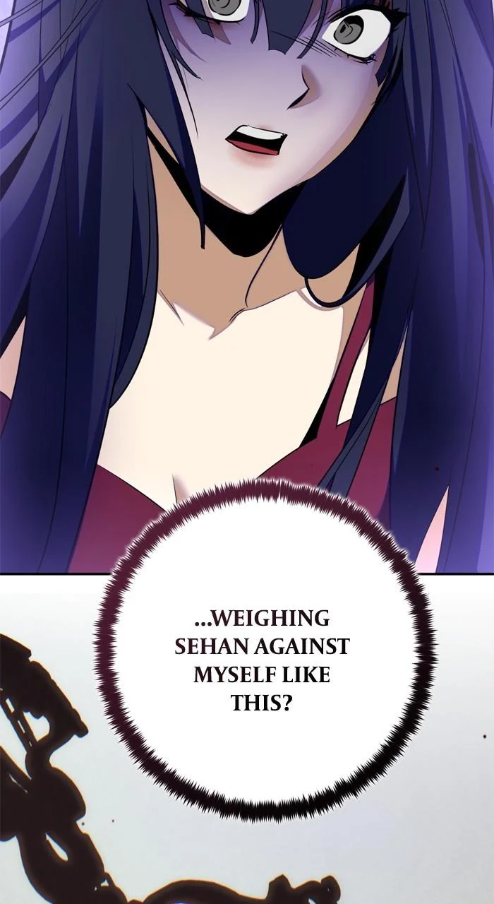 Page 19 of Chapter 197