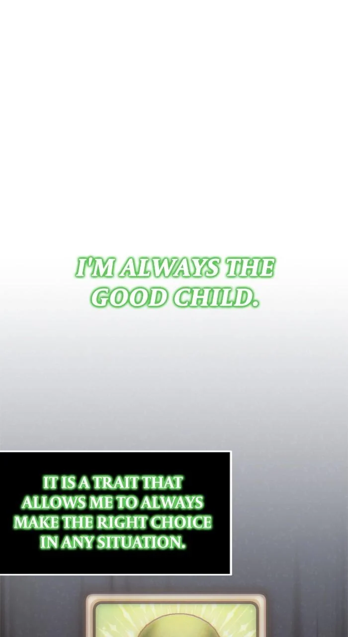 Page 22 of Chapter 197