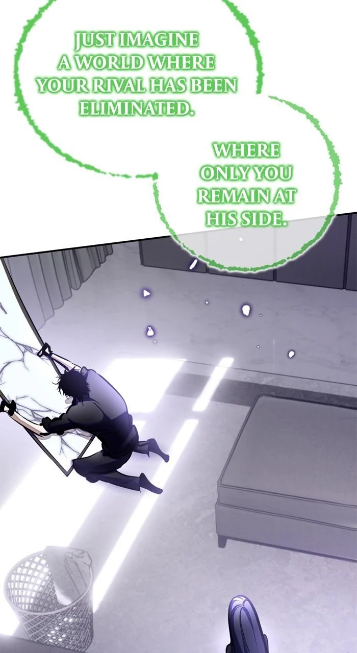 Page 73 of Chapter 197