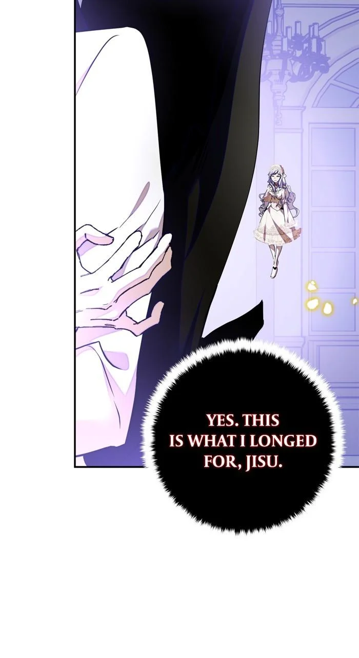 Page 97 of Chapter 197