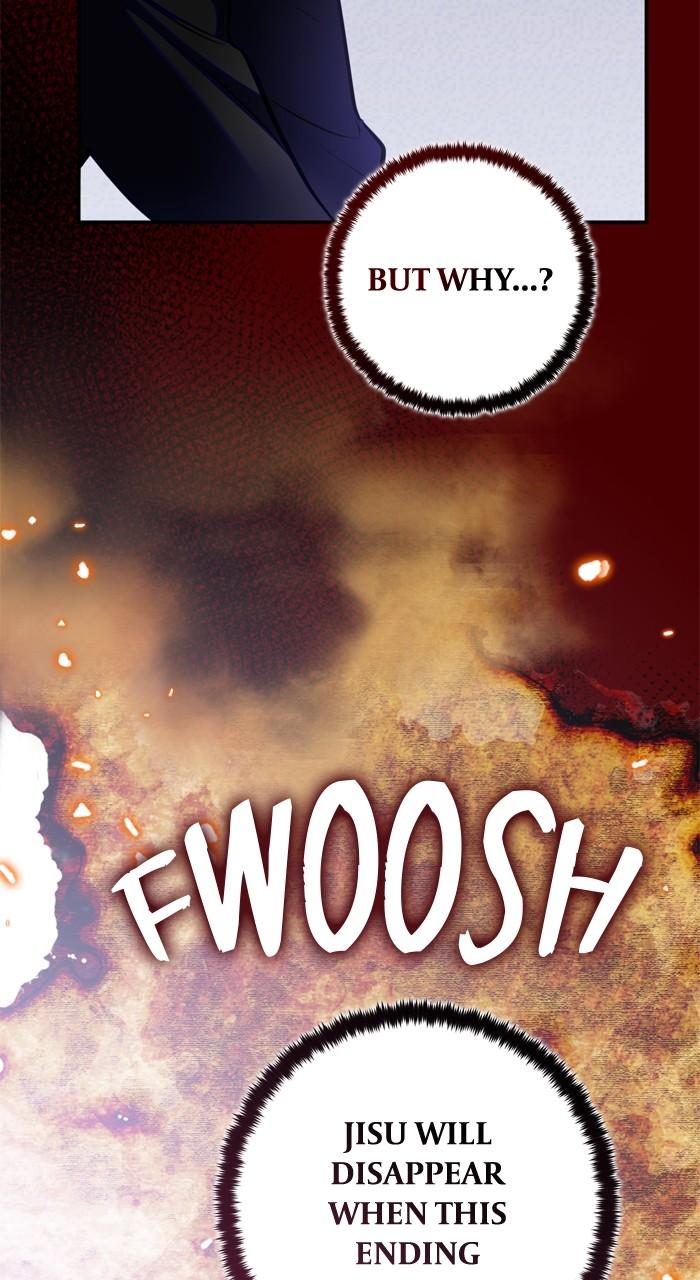 Page 73 of Chapter 198