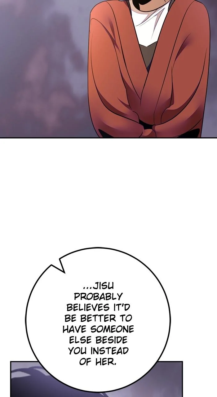Page 83 of Chapter 198