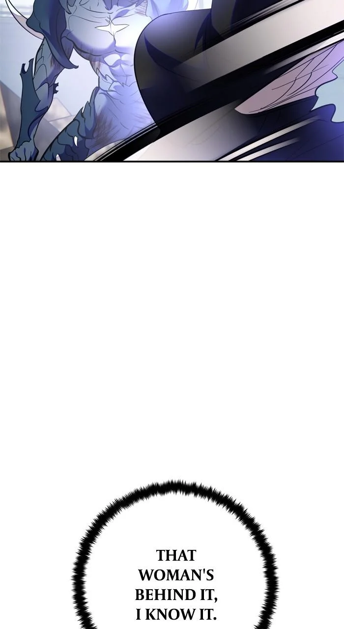 Page 12 of Chapter 199
