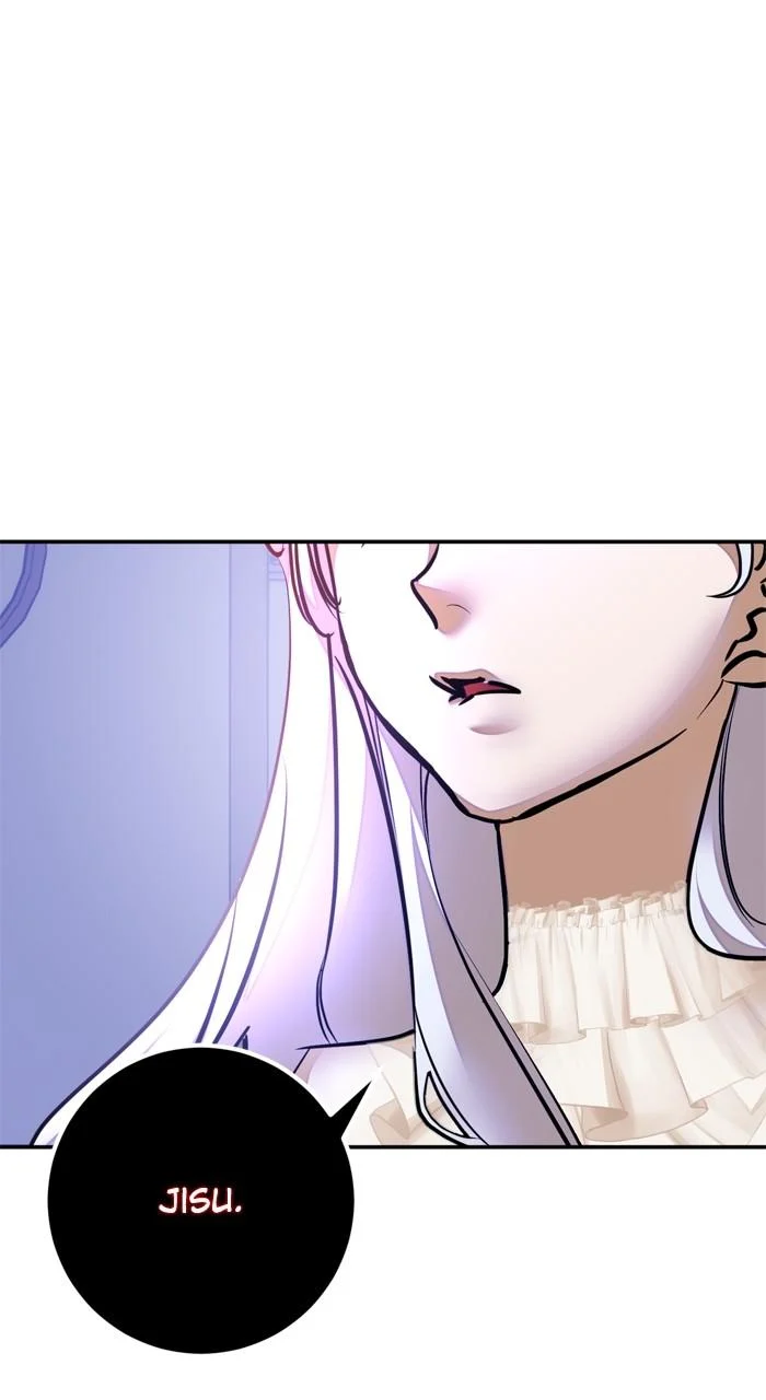 Page 41 of Chapter 199