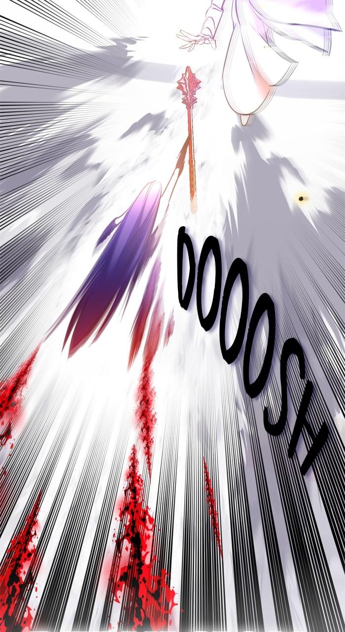 Page 78 of Chapter 199