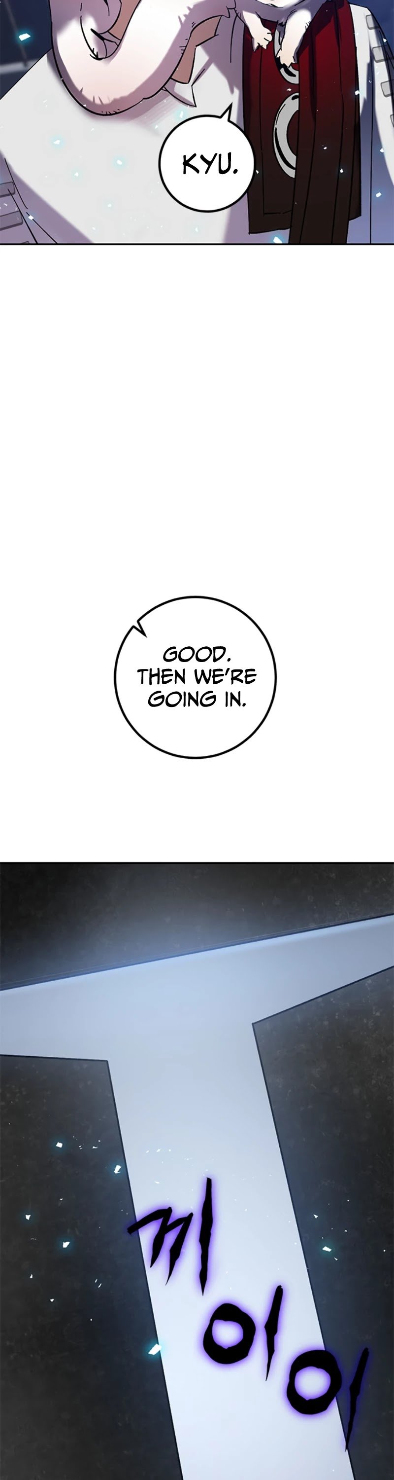 Page 6 of Chapter 20