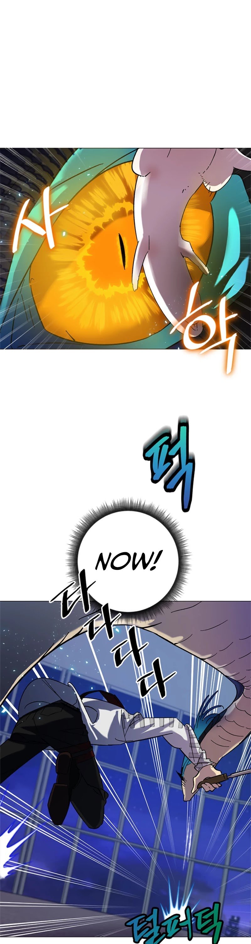 Page 22 of Chapter 20