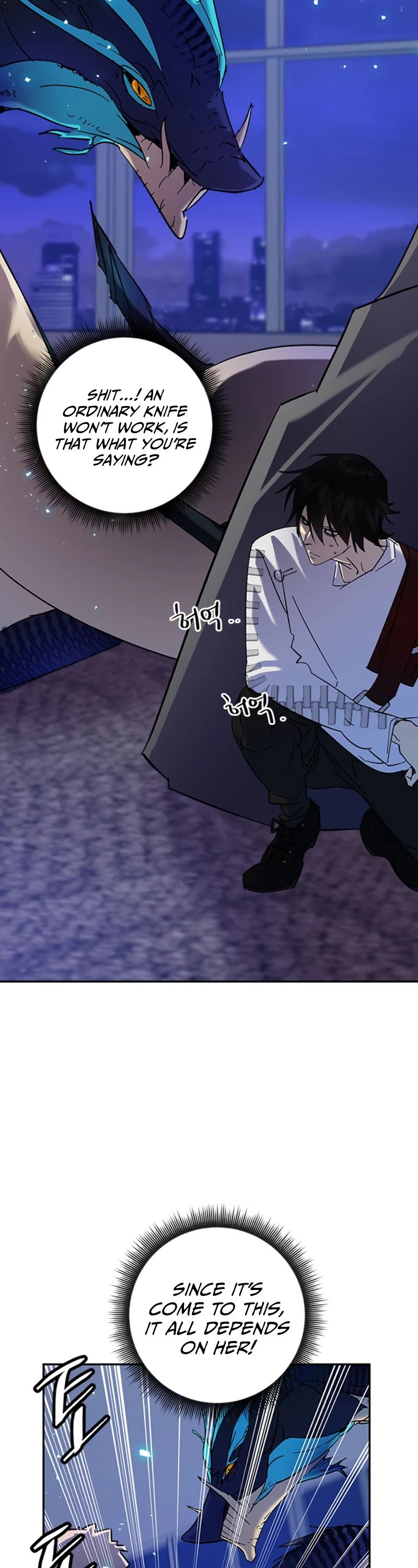 Page 25 of Chapter 20