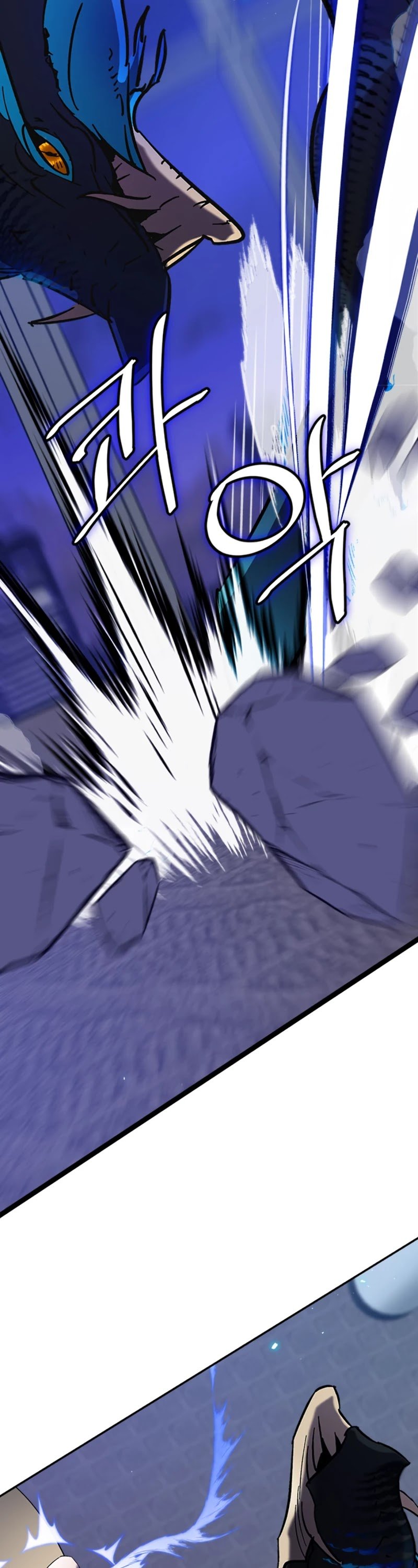 Page 29 of Chapter 20