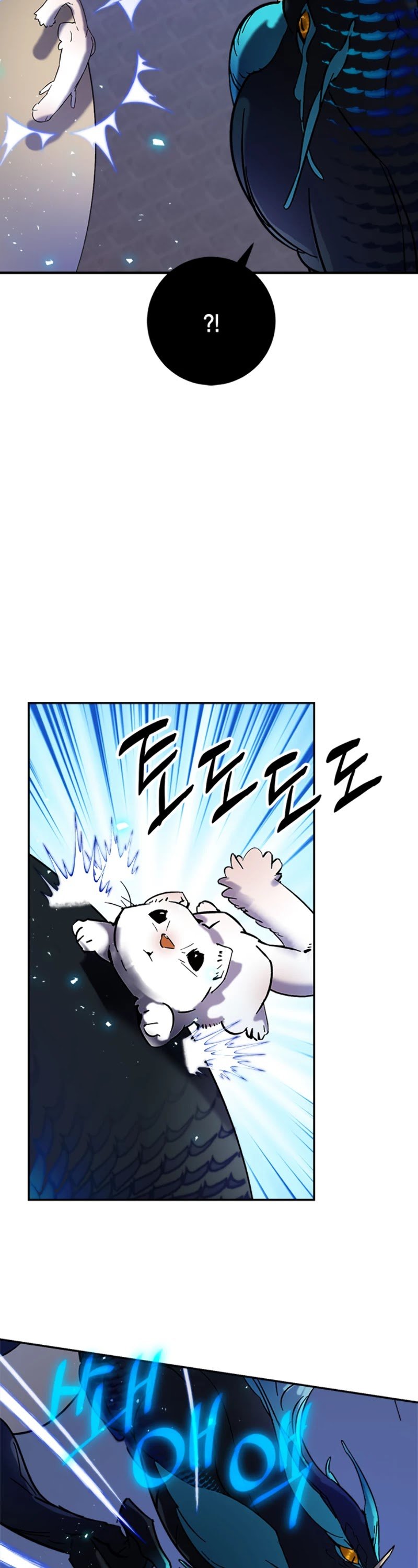 Page 30 of Chapter 20