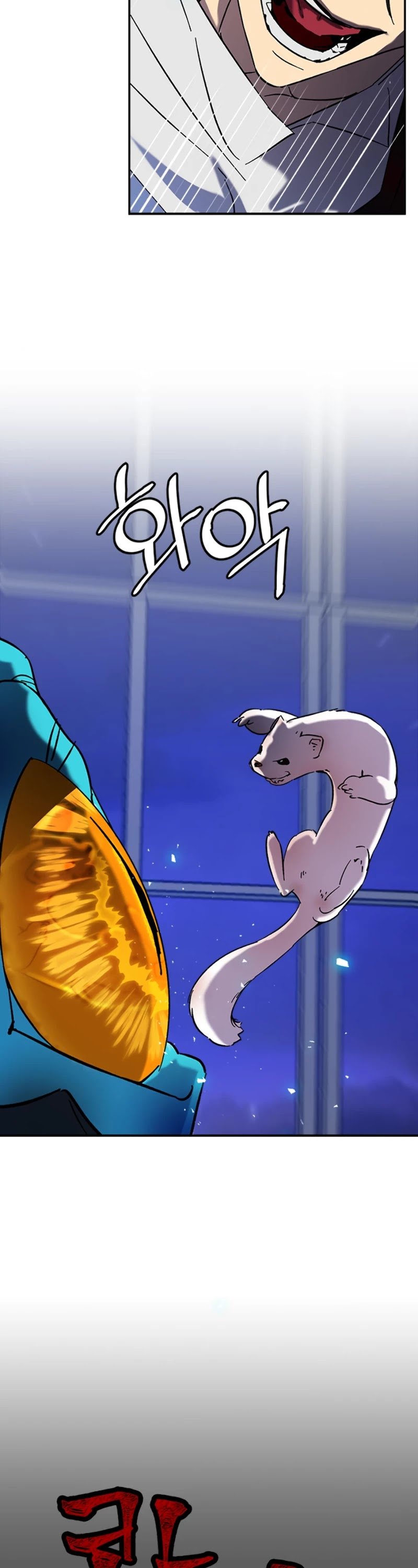 Page 36 of Chapter 20