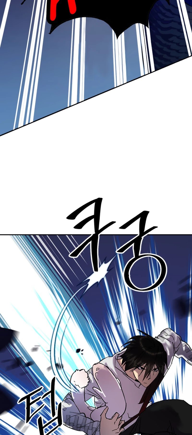 Page 38 of Chapter 20