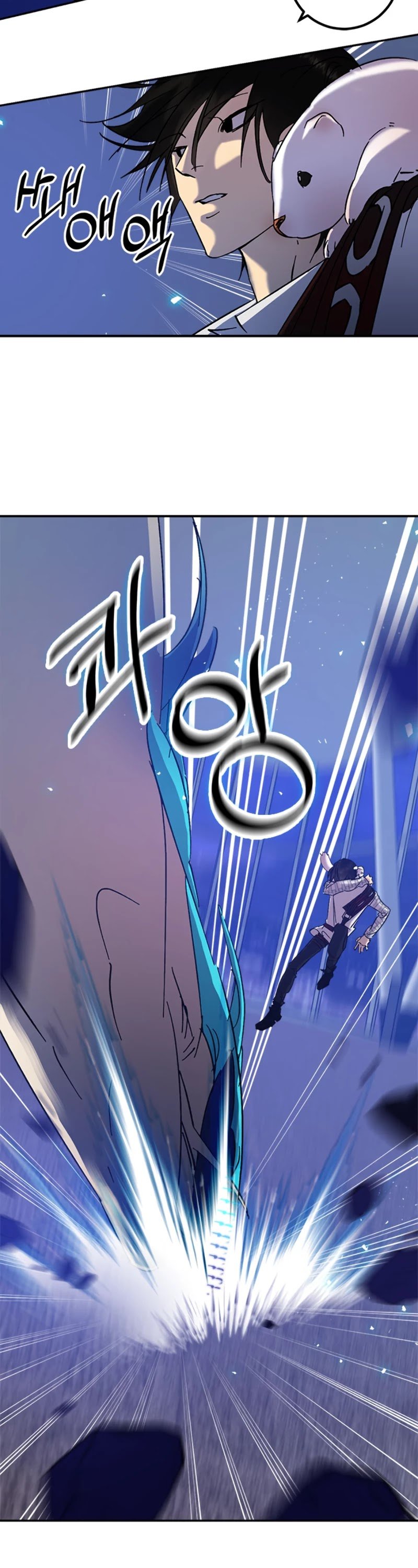 Page 41 of Chapter 20