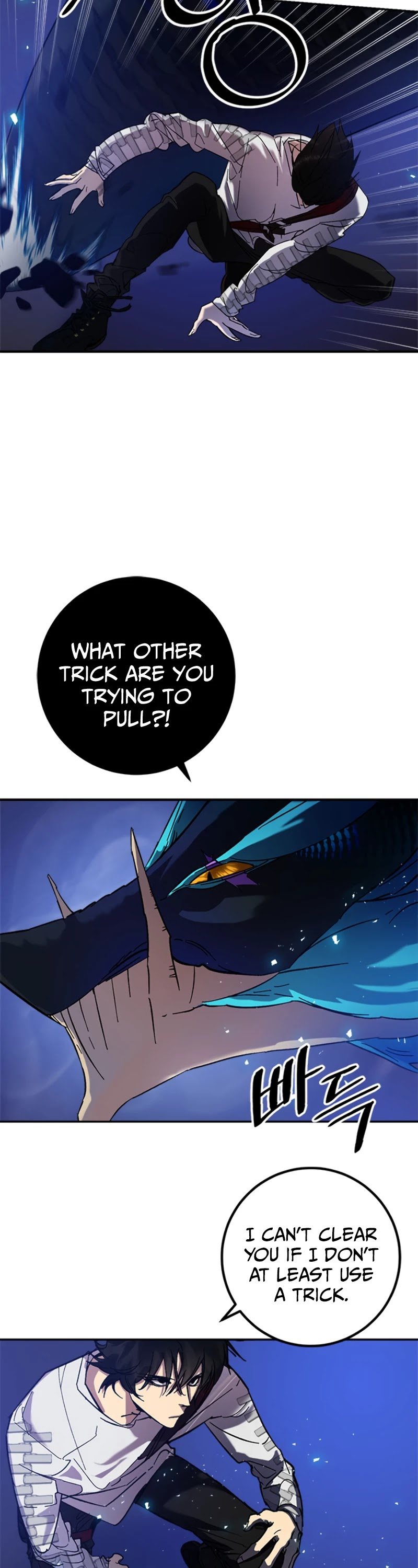 Page 47 of Chapter 20