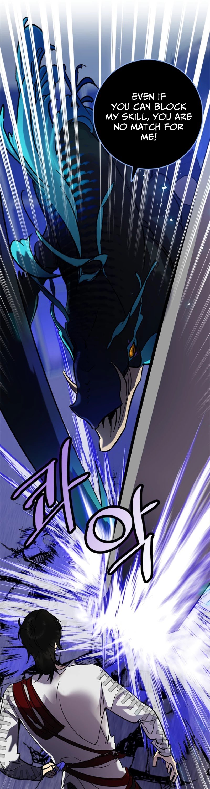 Page 49 of Chapter 20