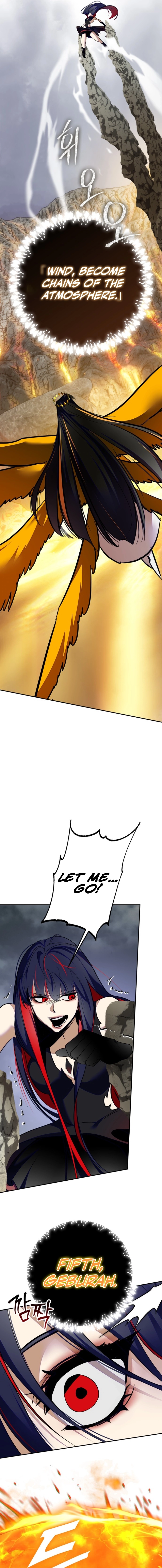 Page 9 of Chapter 201